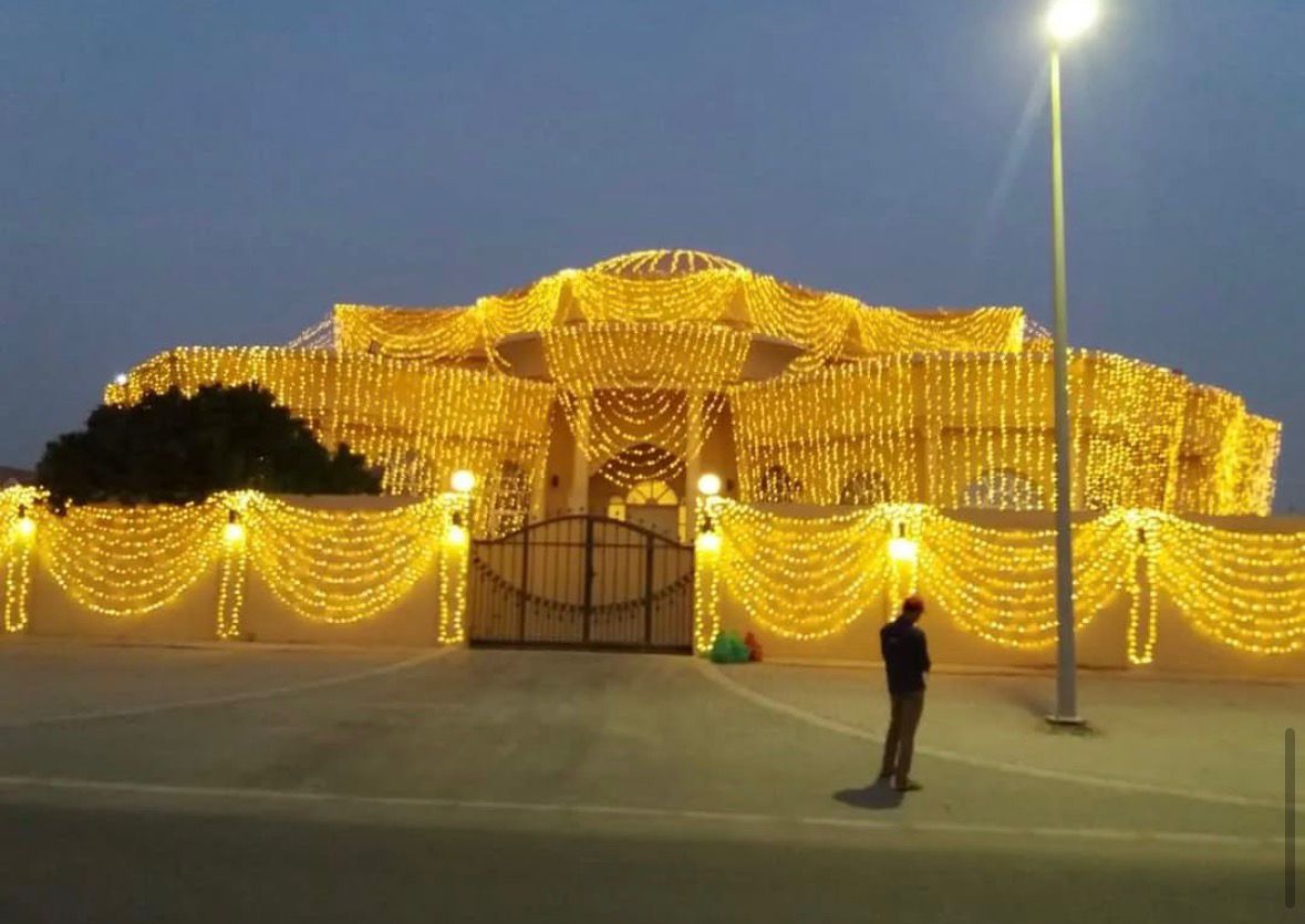 Home & Event Décor Lighting