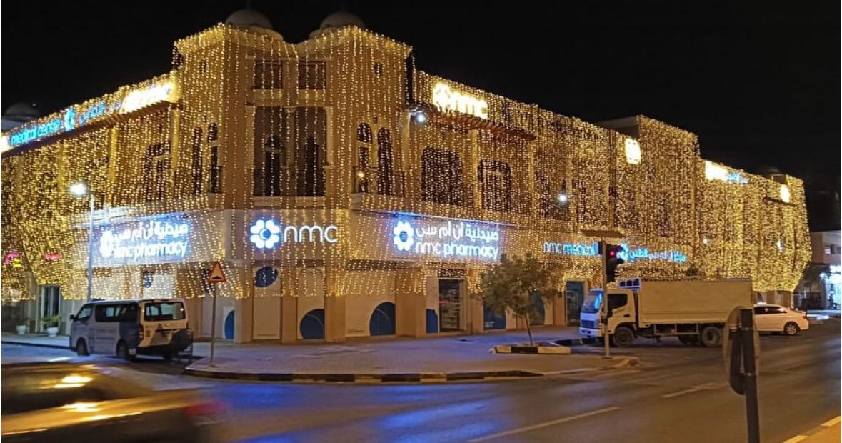 Festoon & Ambient Lighting